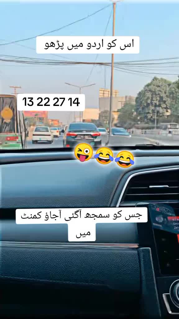 @PAGAL FOJI