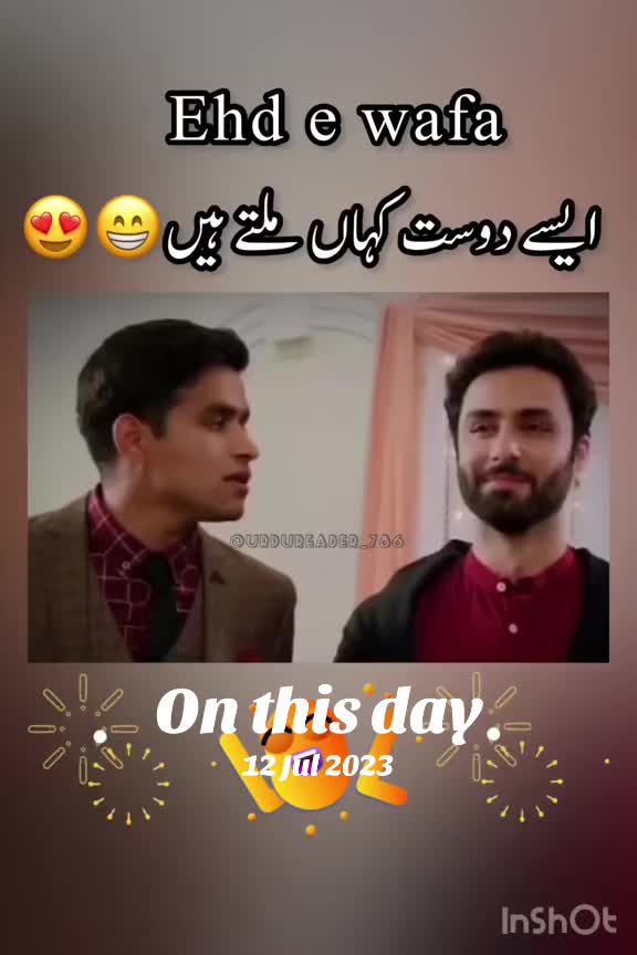 @urdureader_786