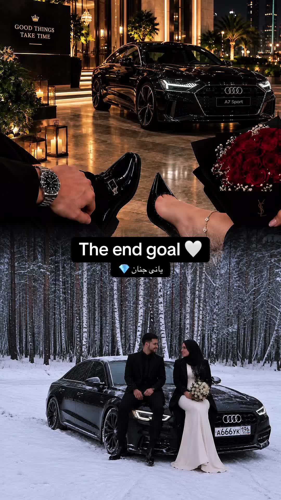 @Secretking👑