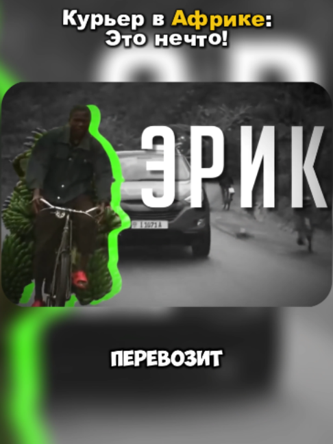 @Фактыч