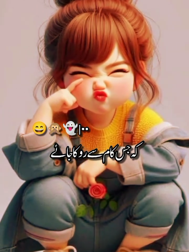 @EHSAN ALI