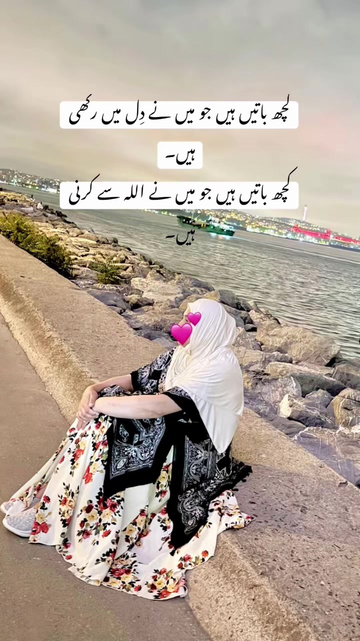 @Noor
