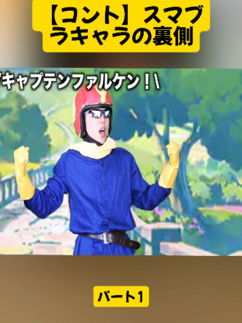 @UgomekiMushi