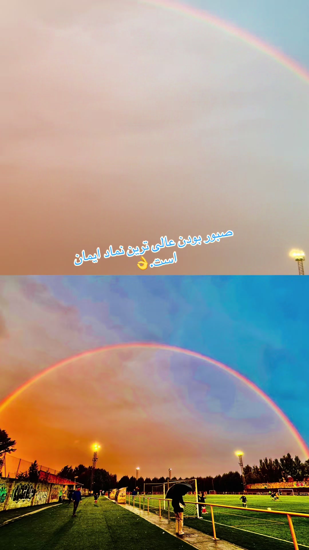@Bano heidari🇪🇸💛🤍💙