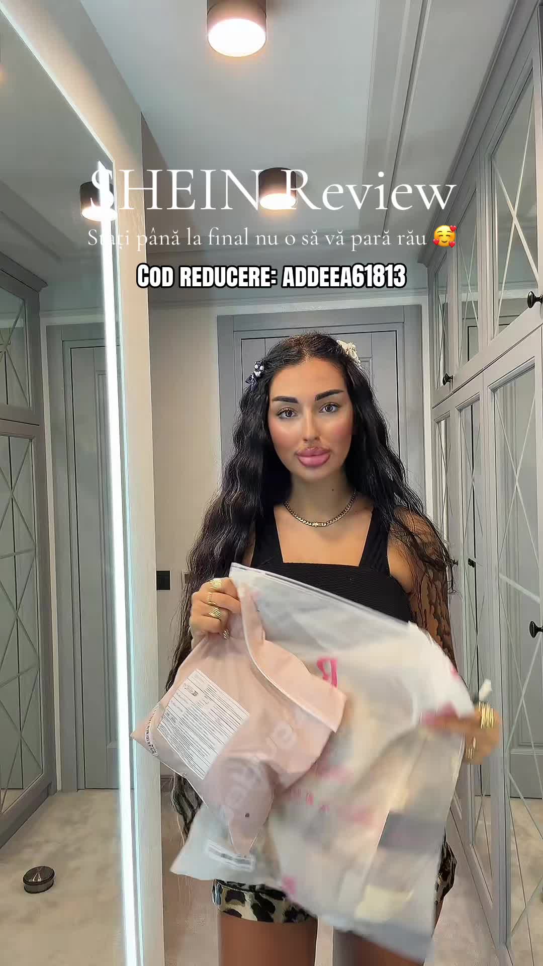 @Addeea๐๐