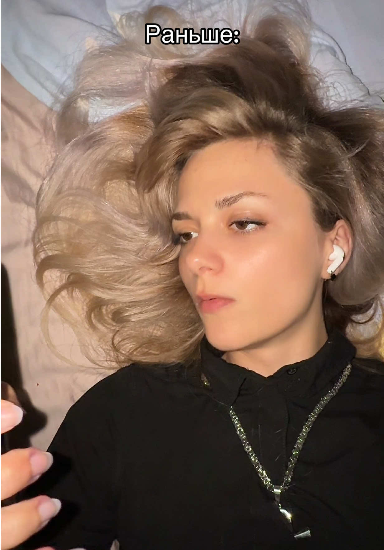 @Metamorphosis 𓂀 Ⓐ Метаморфоза
