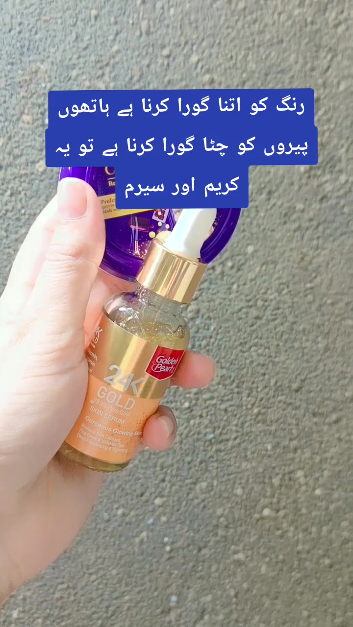 @Beauty hub