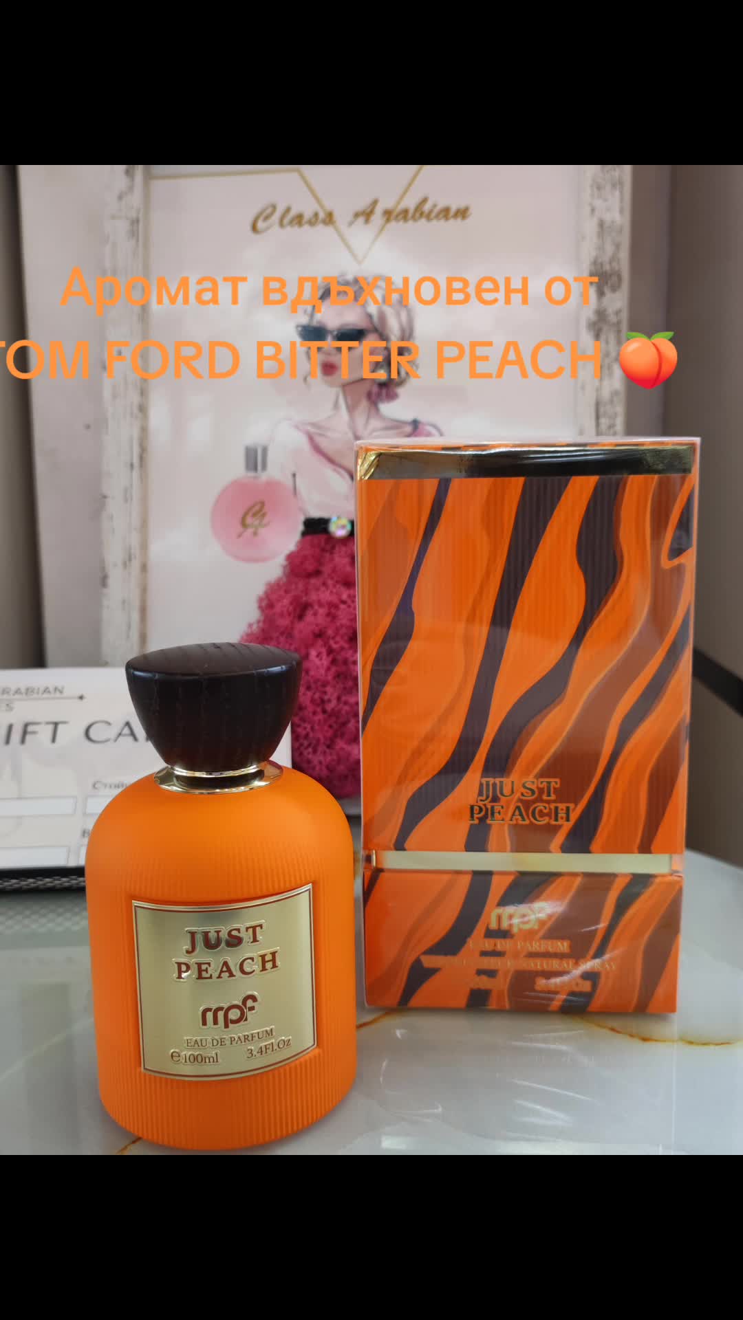 @Class Arabian Perfumes