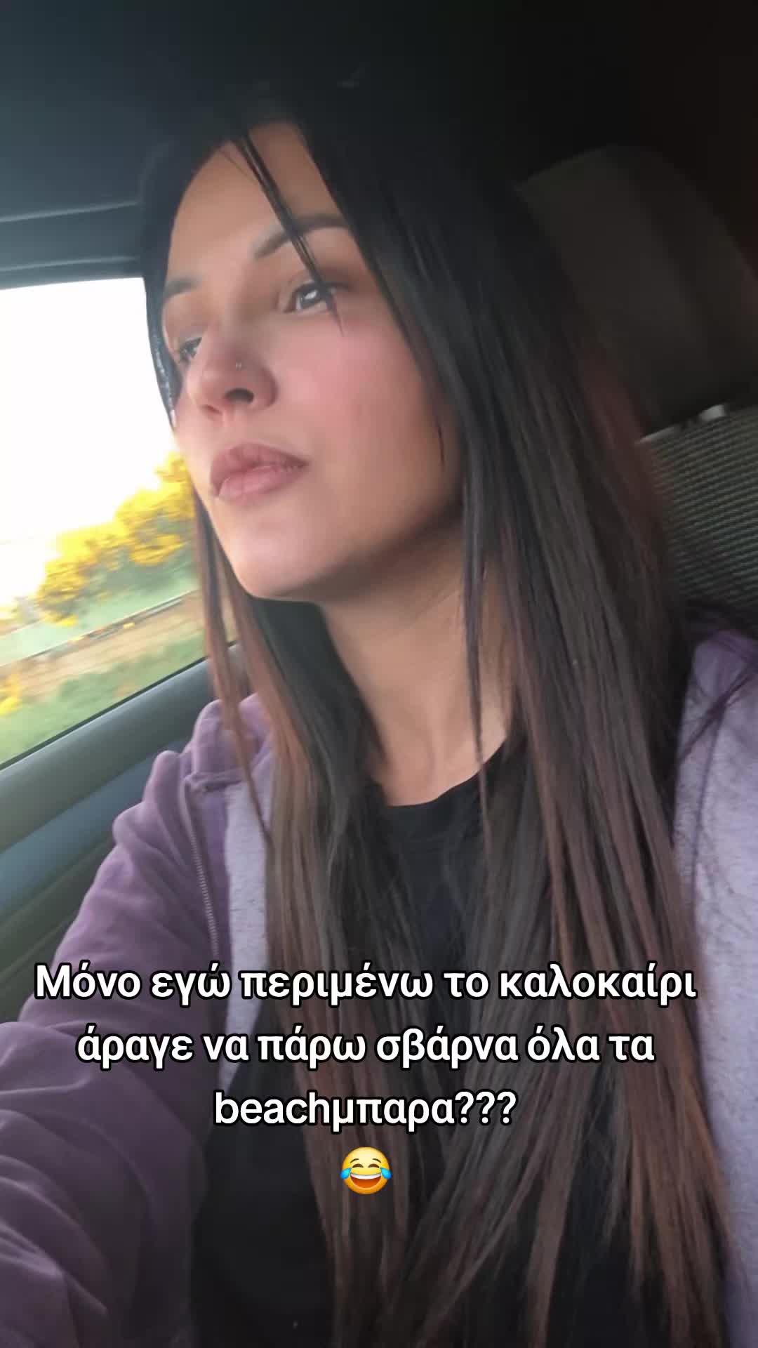 @As🤍Mina