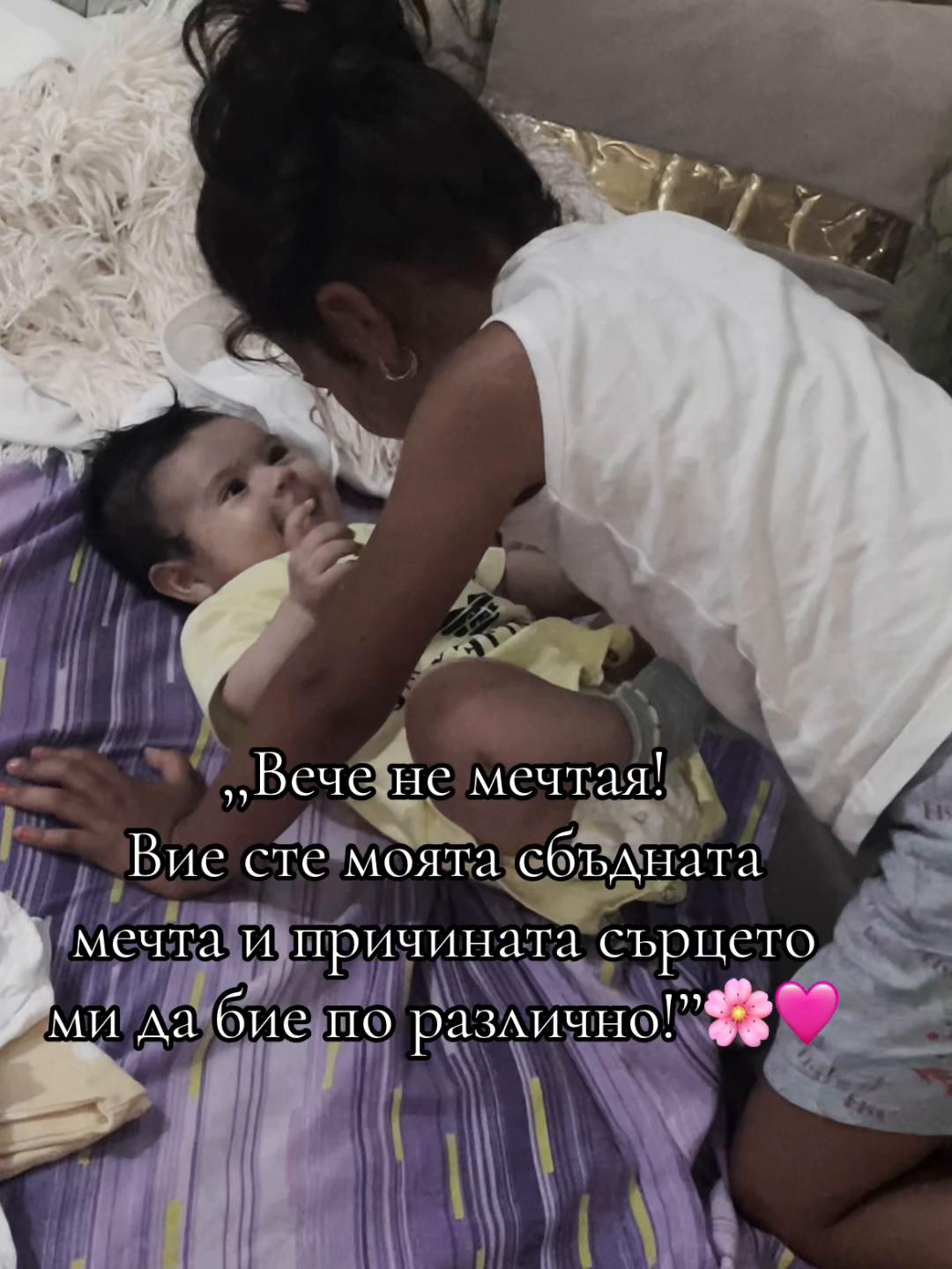 @🦋А. Методиева🦋