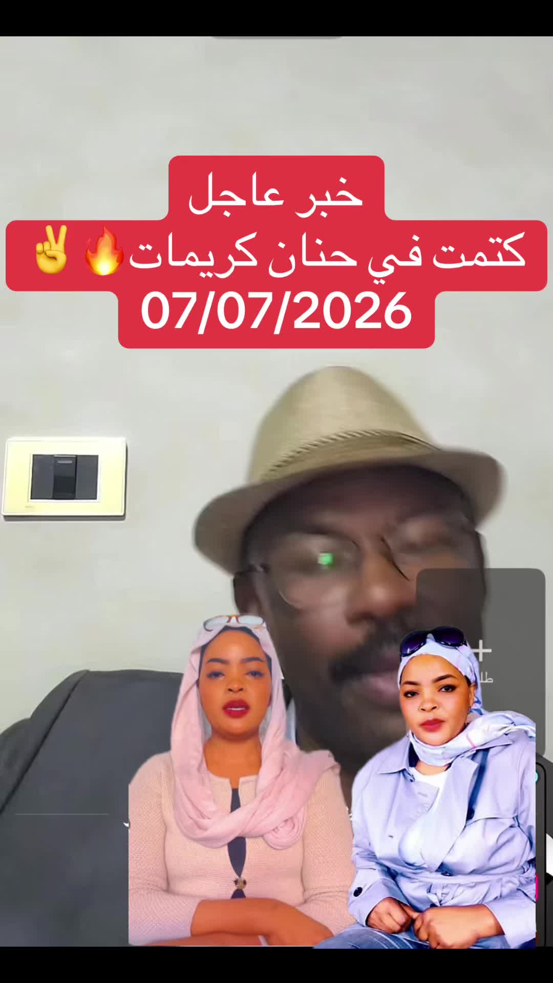 @Ahmed kasala