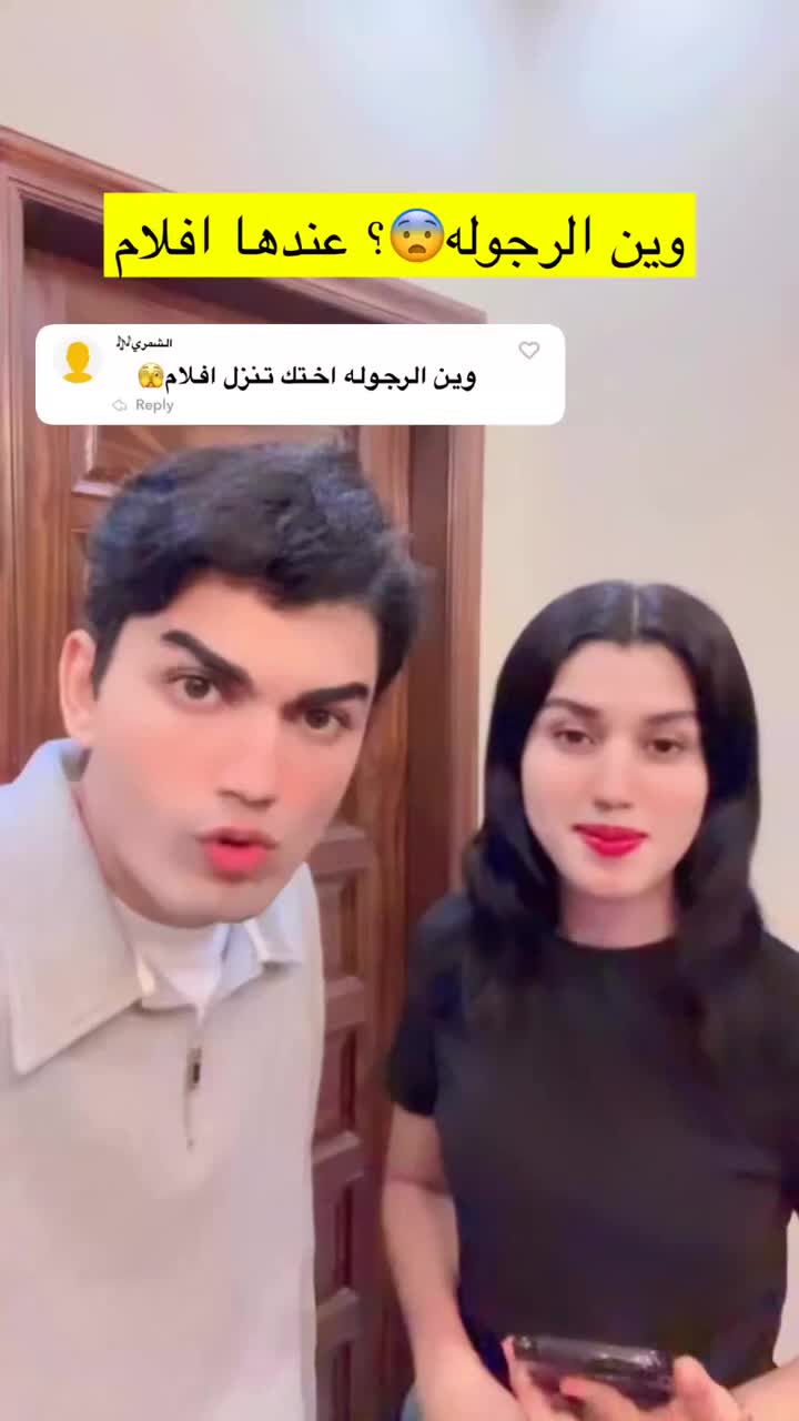 @الكيبل عبودي وعيوش