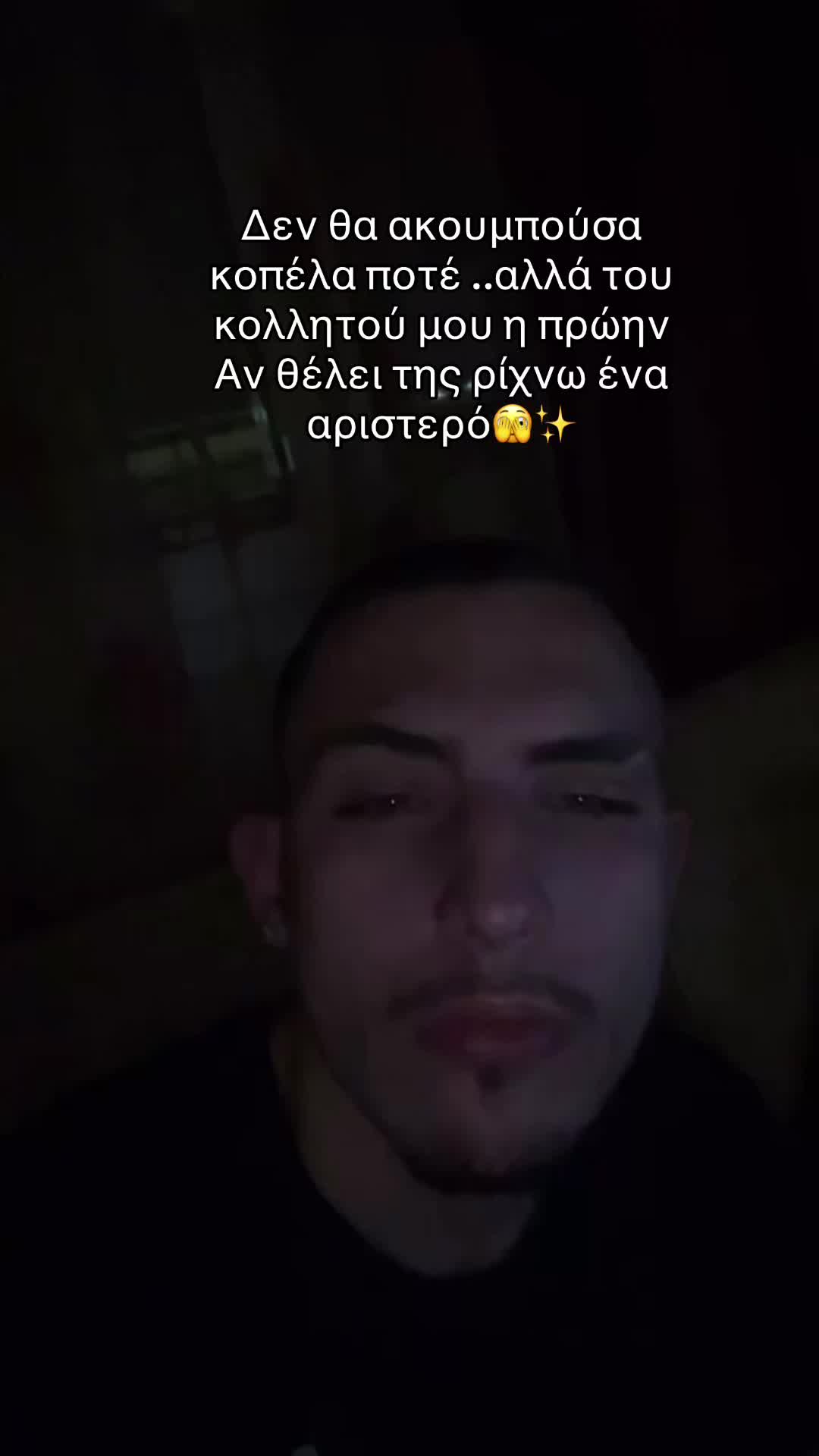 @🇬🇷☦️