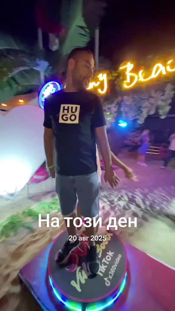 @Fidana &Petko