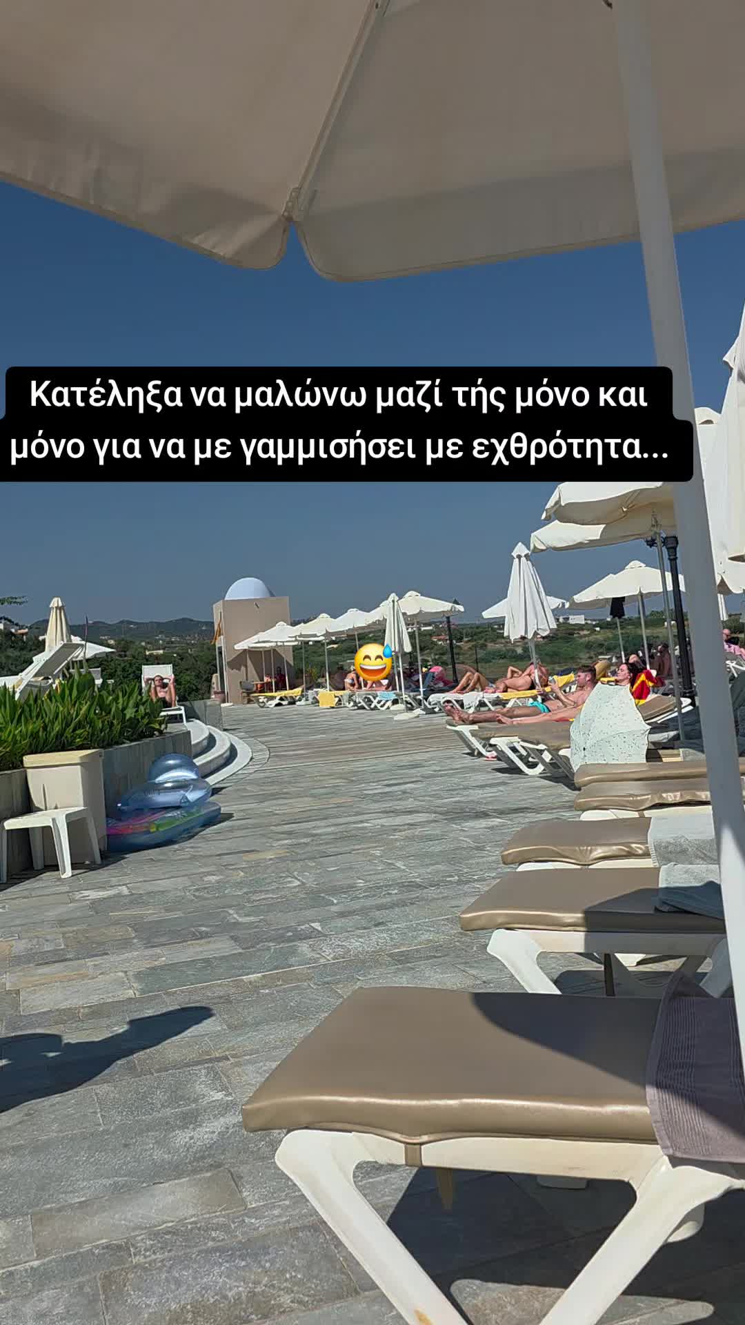 @Andriano💫