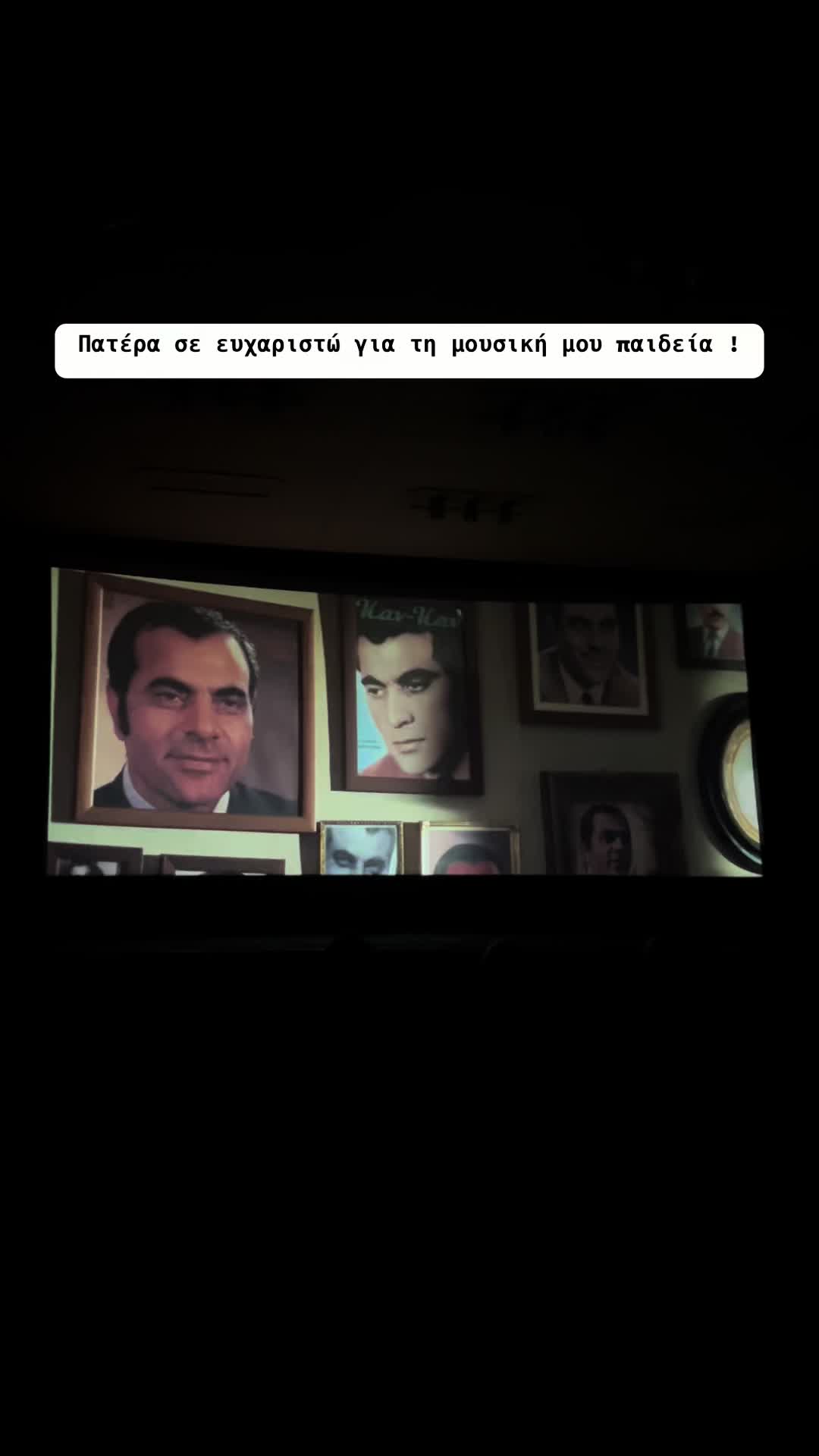 @&Gamma;&iota;ά&nu;&nu;&eta;&sigmaf; &Delta;&rho;ό&sigma;&omicron;&sigmaf; 🏴&zwj;☠️