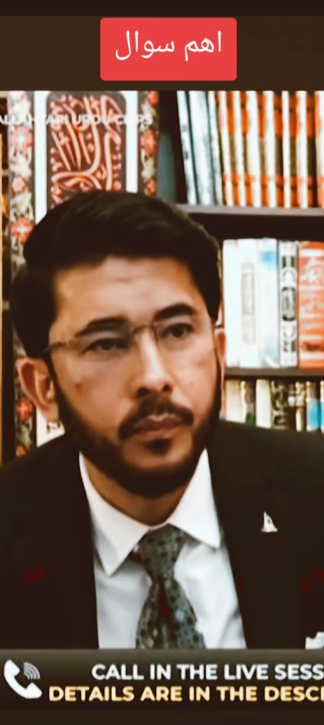 @allahyarilive