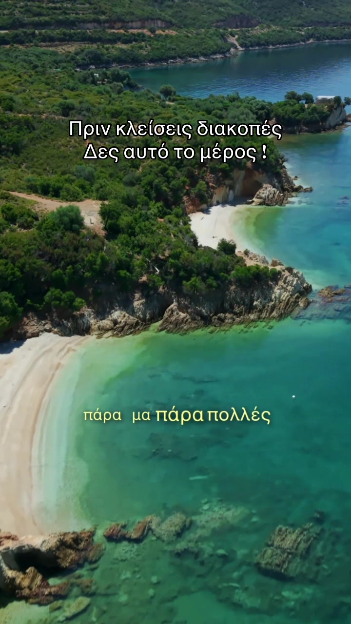 @Dimitris Karvelis