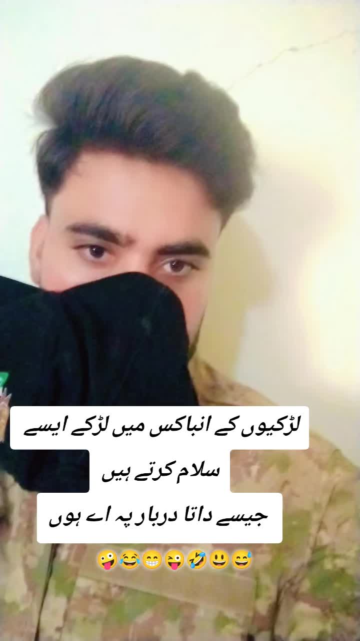 @decent army boy 🫶🌺