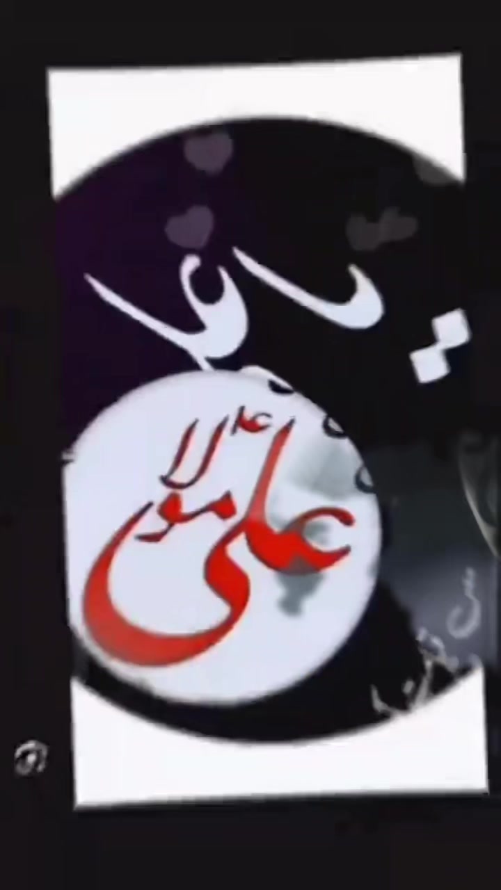 @Noor