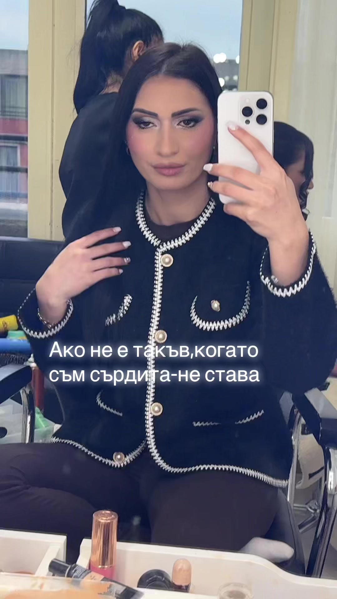 @Ани М.