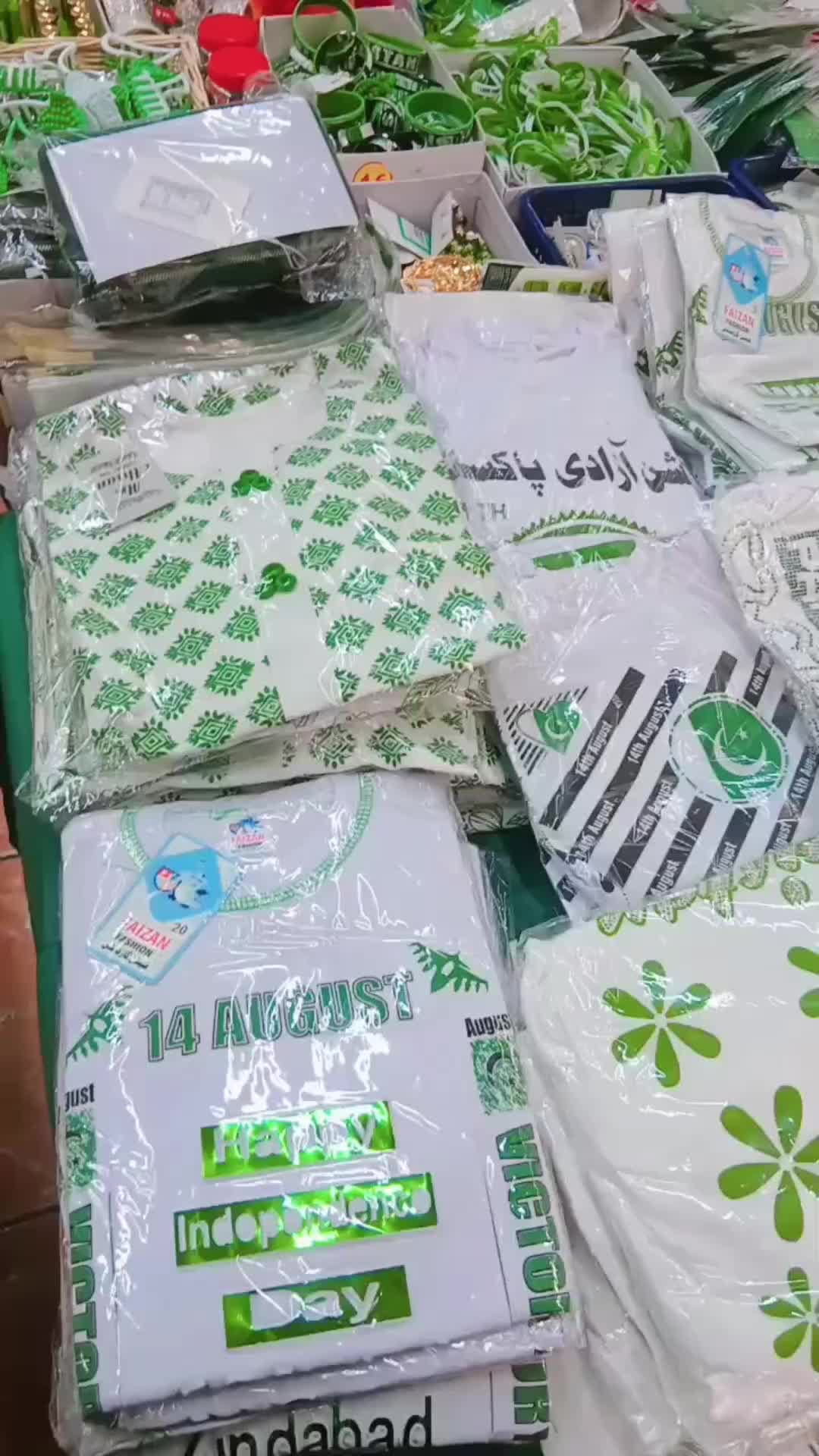 @waseemfabricsspain