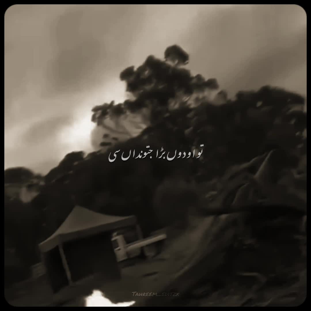 @DEAD SOUL~