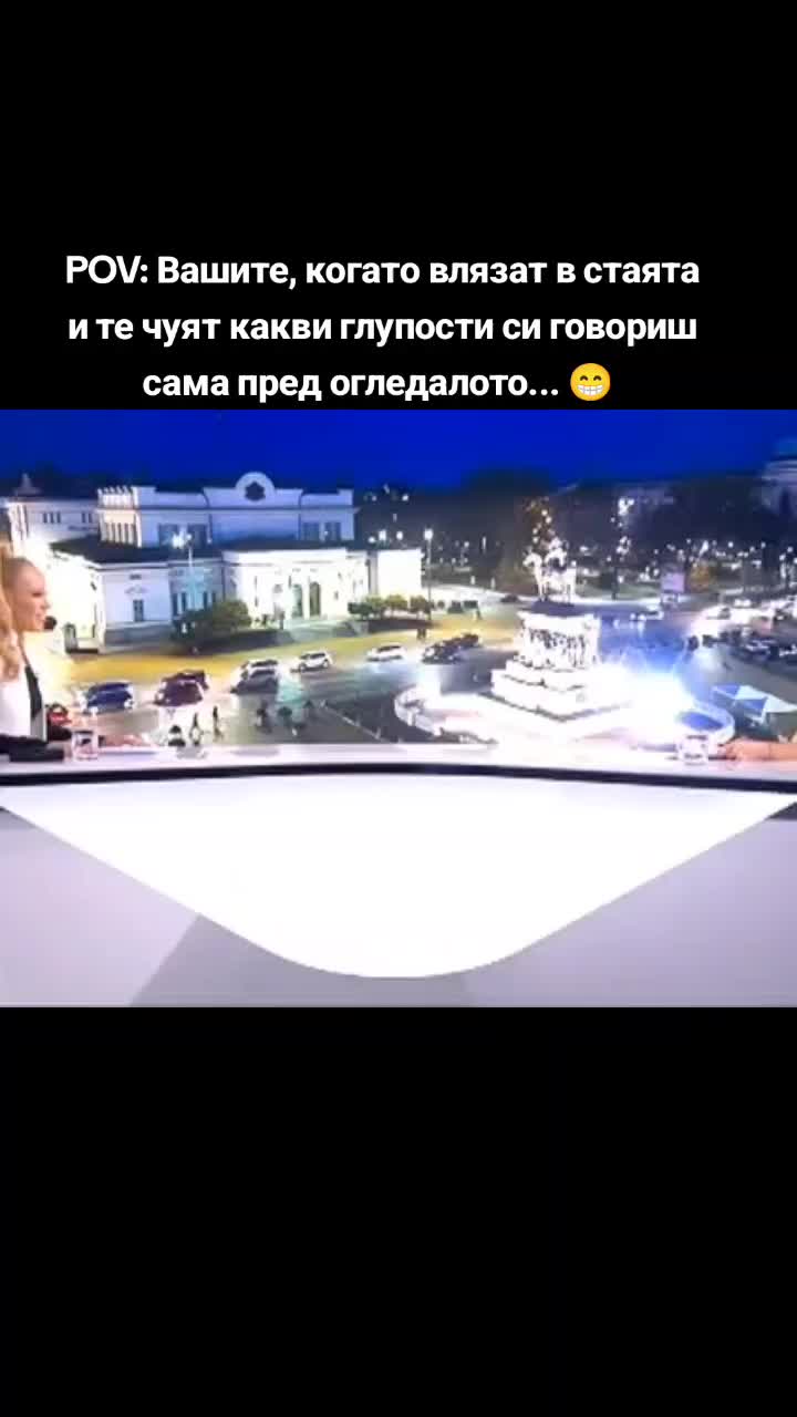 @Stasi