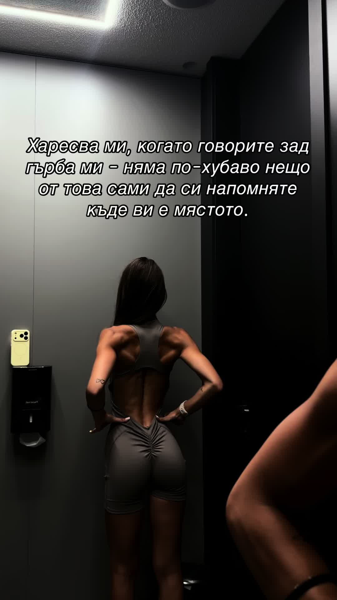 @Катрин Сърбова