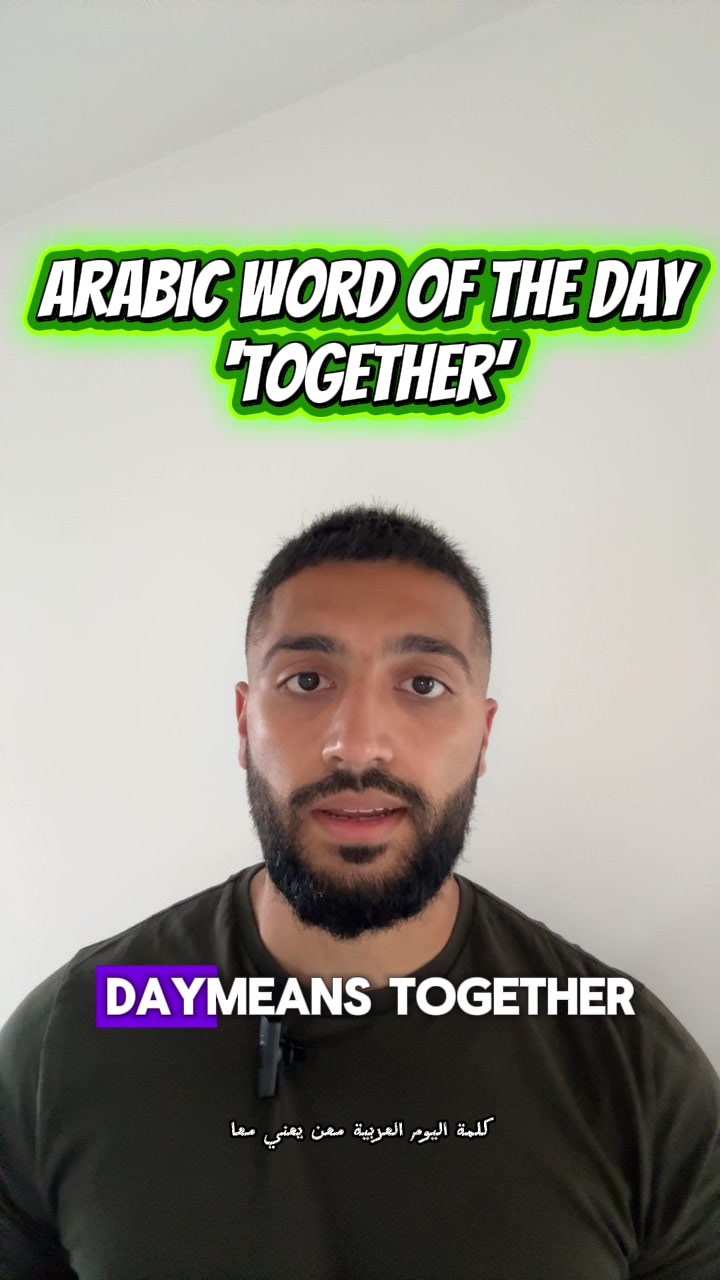 @Sameer Kadri
