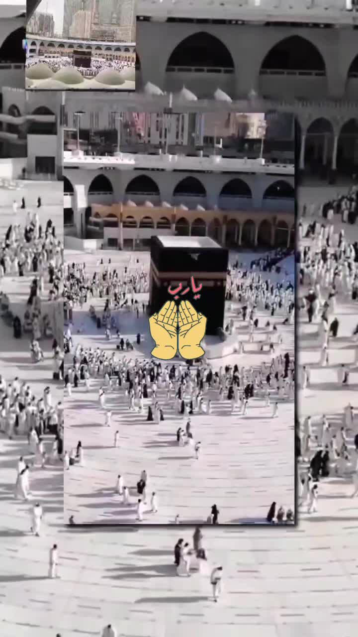 @🤍بسم اللہ الرحمن الرحیم A