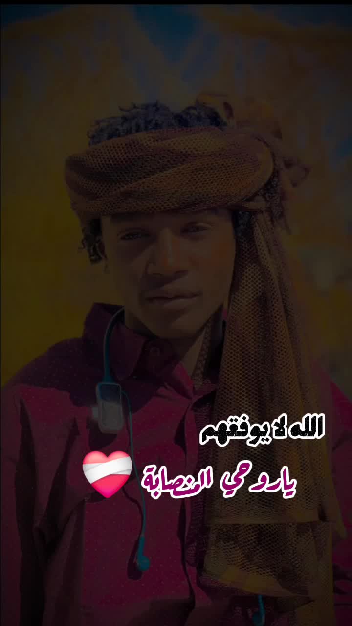 @🦅𝑨𝒍𝒔𝒉𝒂𝒛𝒍𝒊🥷✓