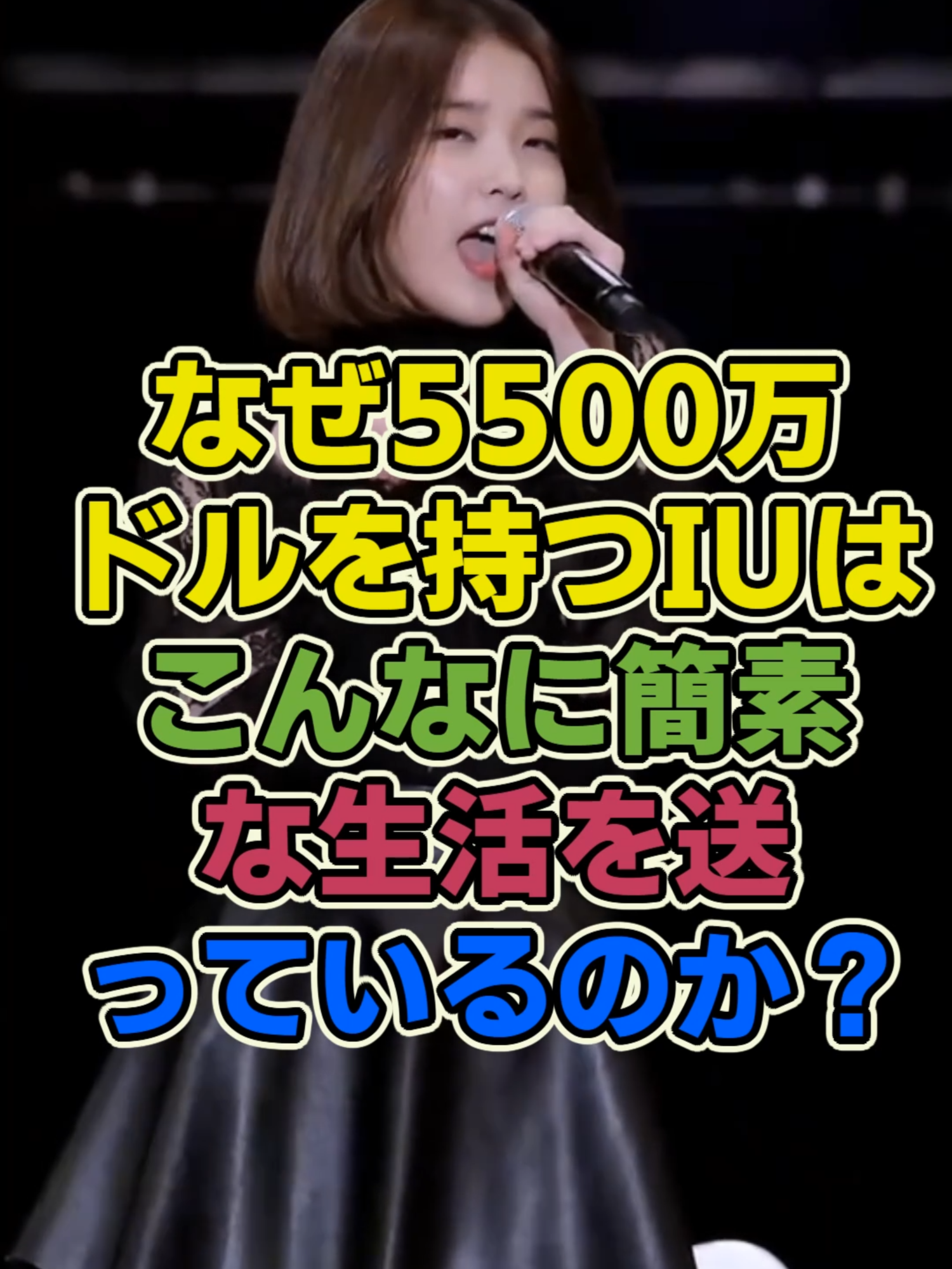 @koromi008