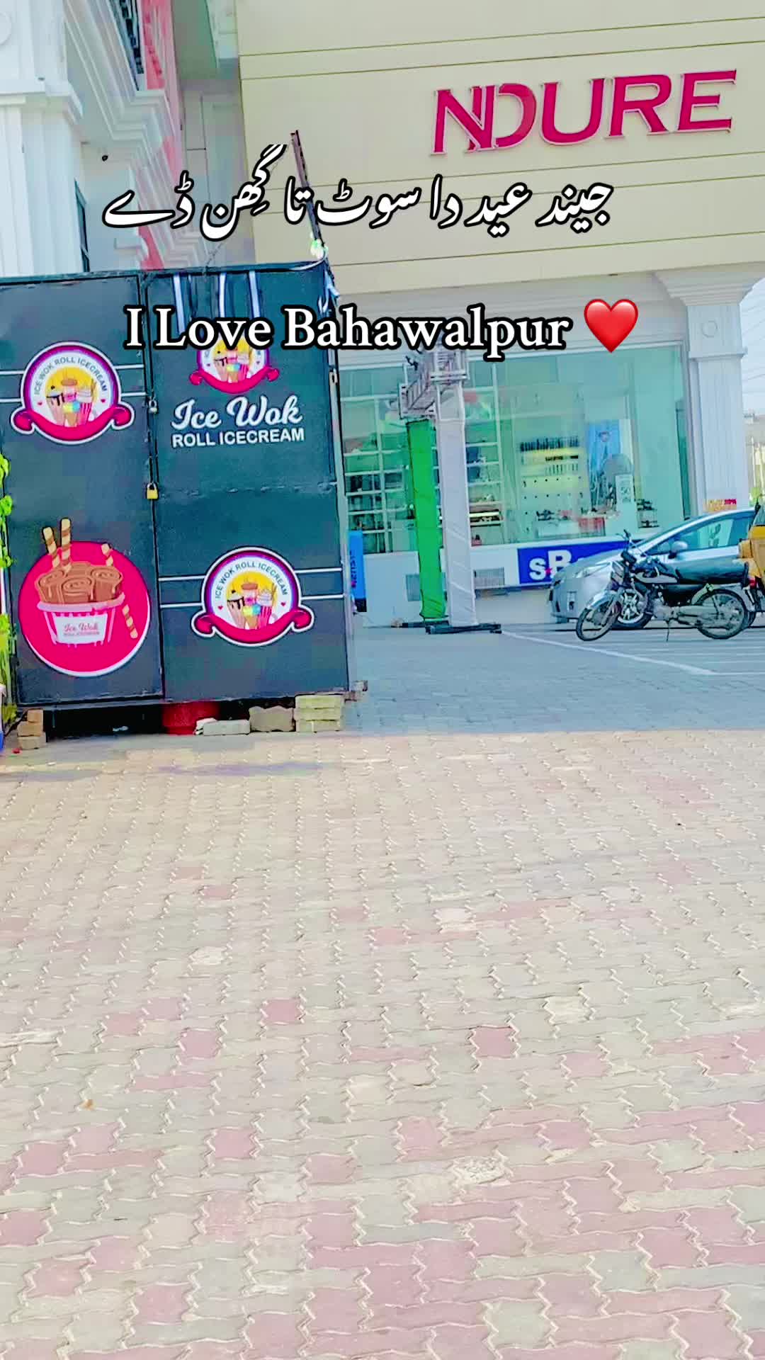 @MR