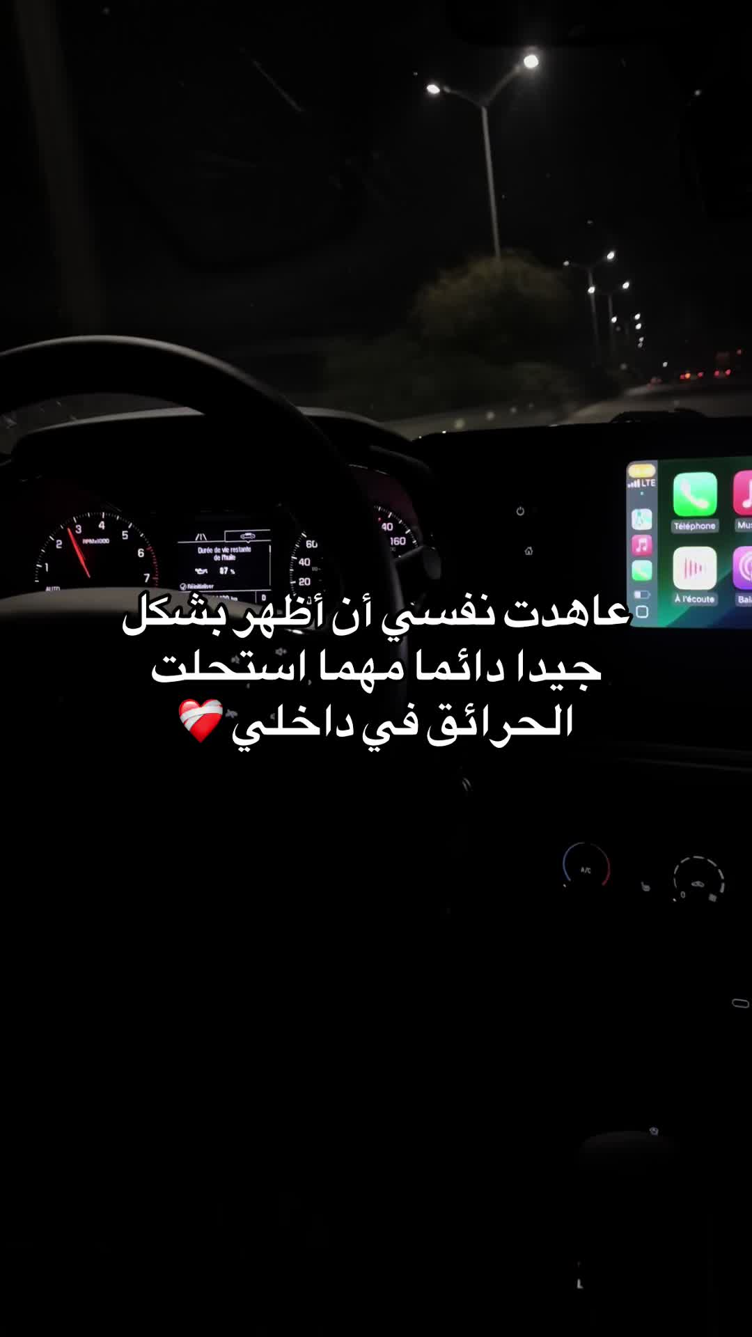 @HADYL