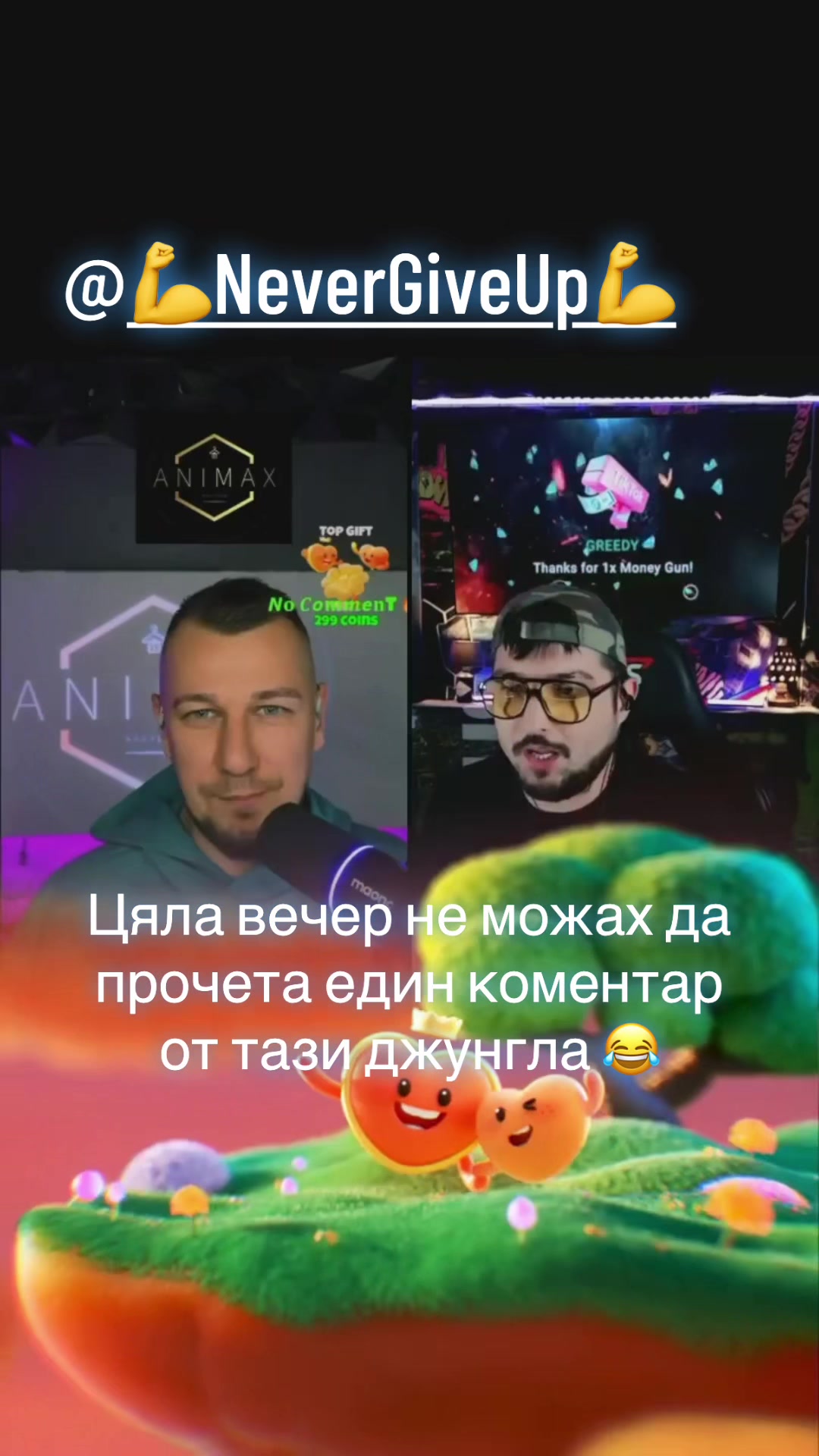 @Zlatewch🥃