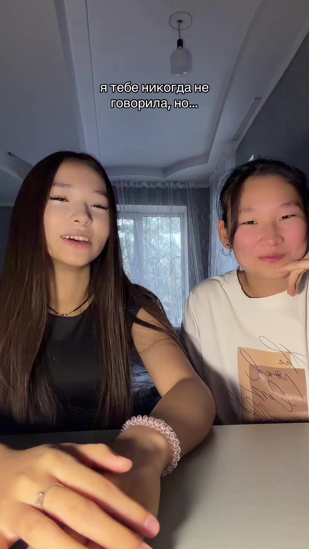 @asemka.sim#asians🇰🇬