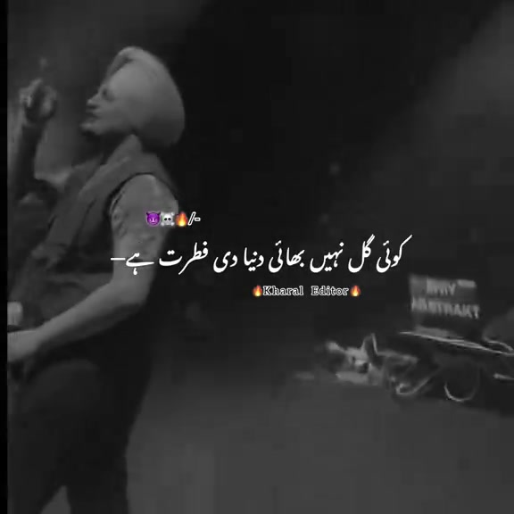 @Nageena Yousaf