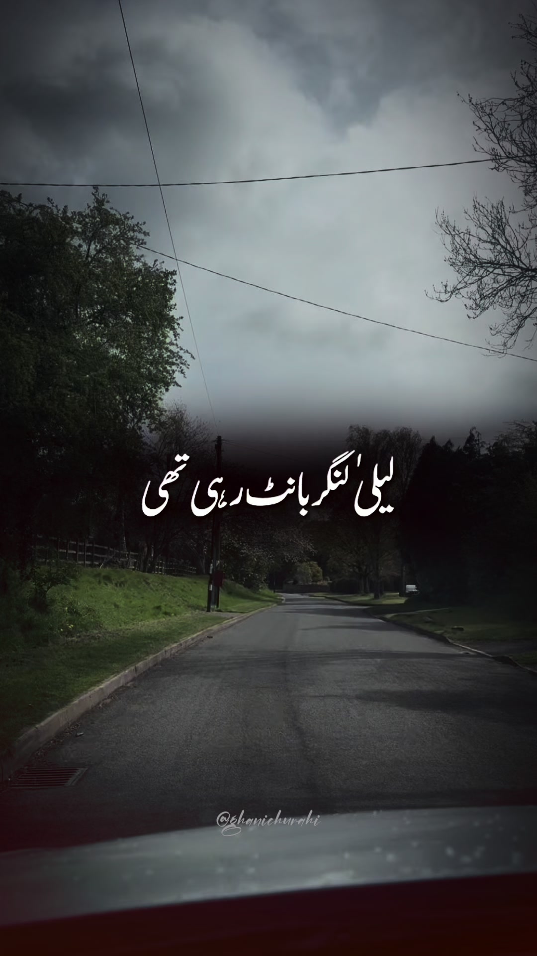 @Noor