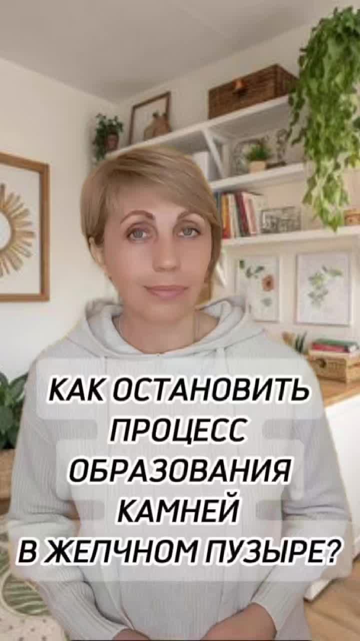 @Liudmila_zdorovo_b.z