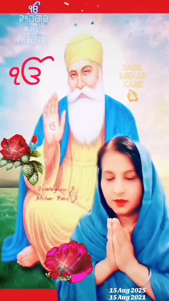 @❤️🧿Madhu Matharu🧿❤️
