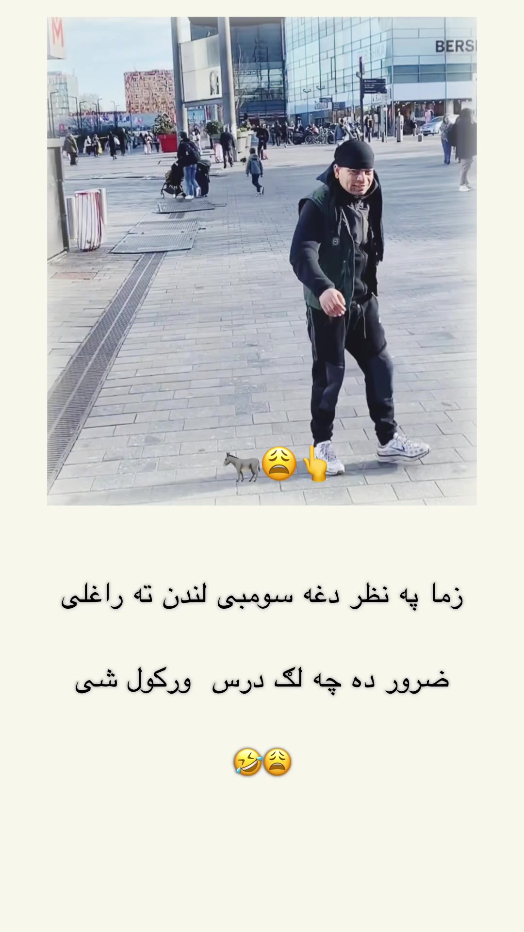 @ب͢ی͢ ر͢ح͢م͢ه͢ ق͢ا͢ض͢ی͢🦅☑