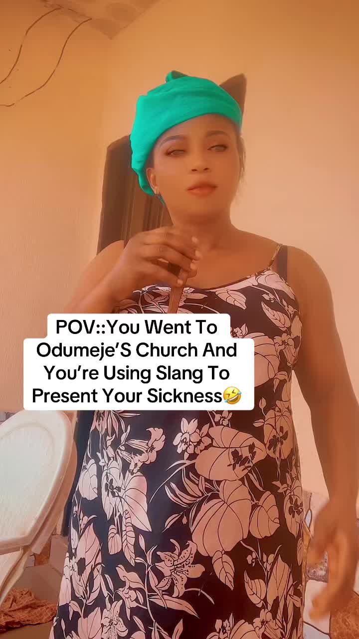 @arike_tiocommon