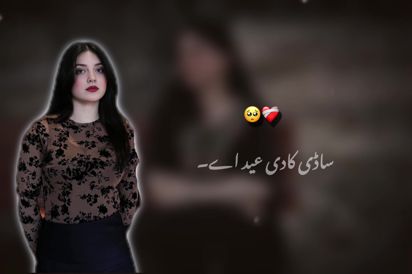 @ंʚARYAɞं🎀