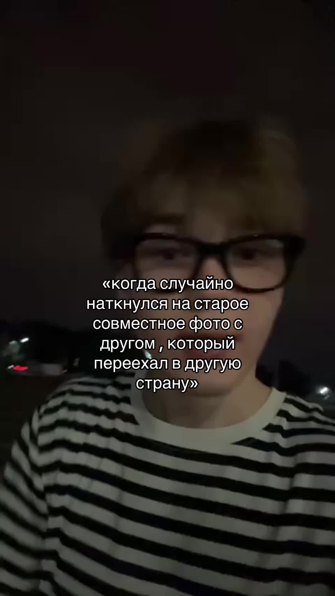 @ромчик