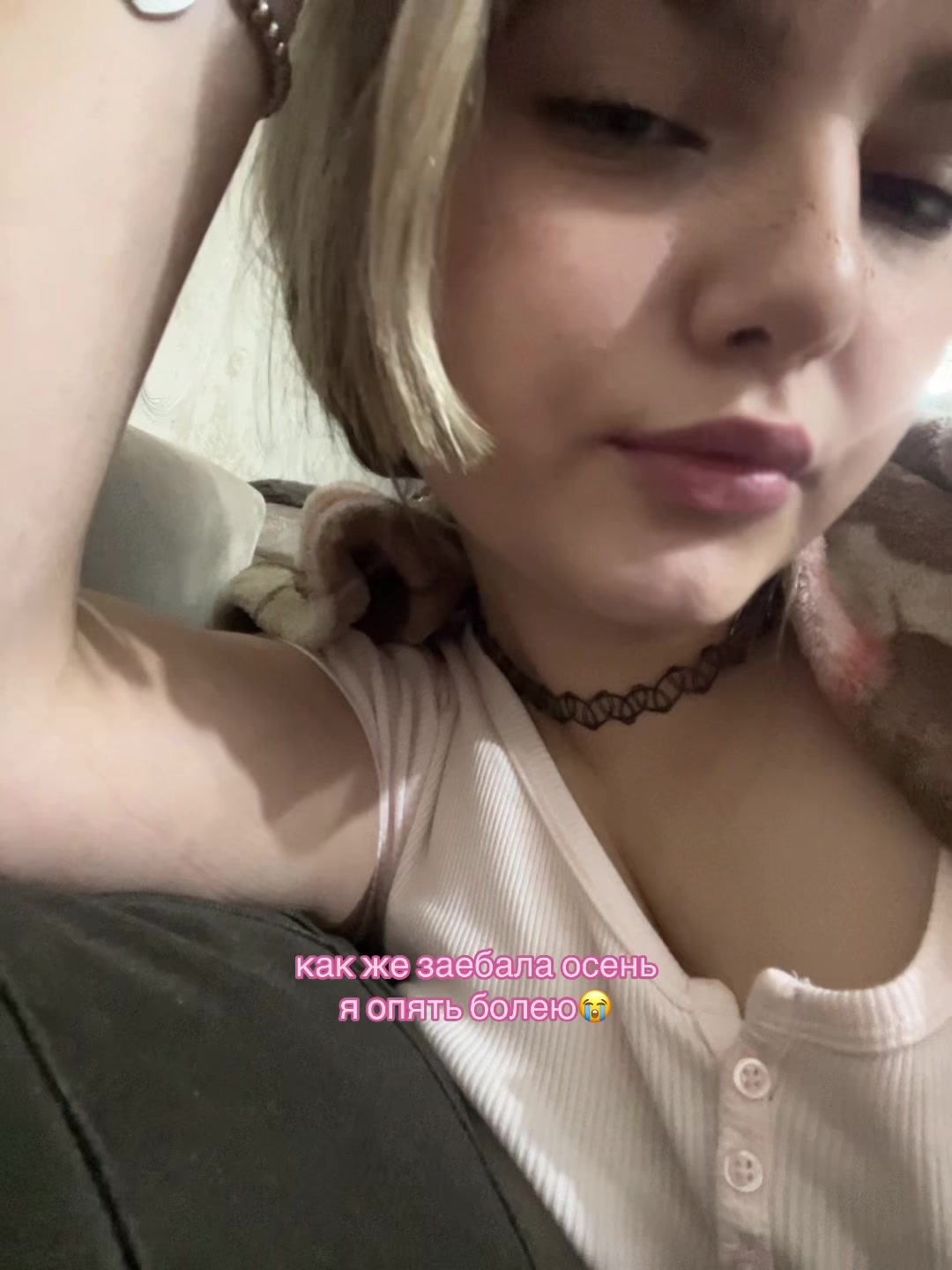 @corvalolaXDDD