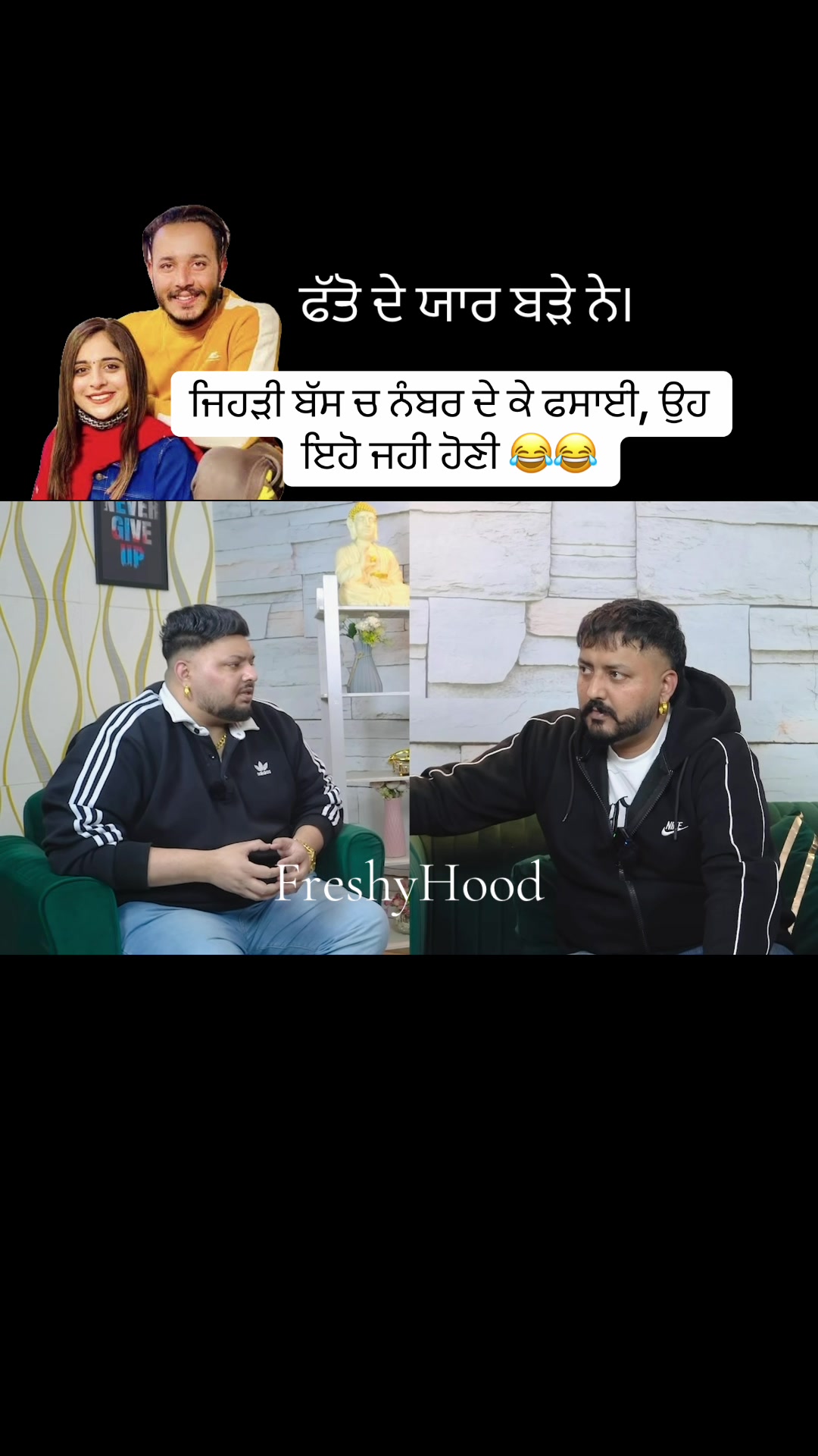 @FreshyHood