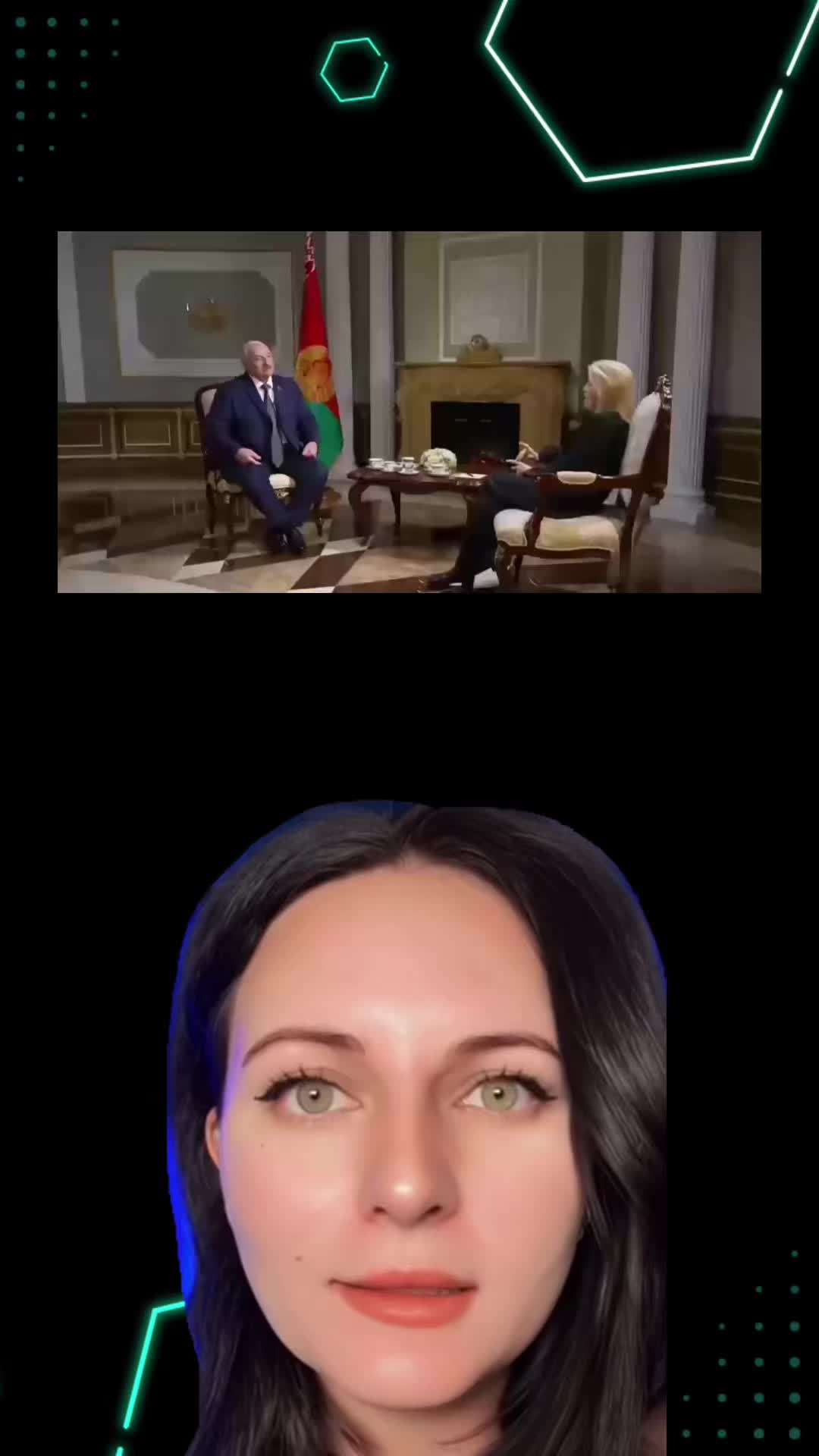 @Госпожа Удача
