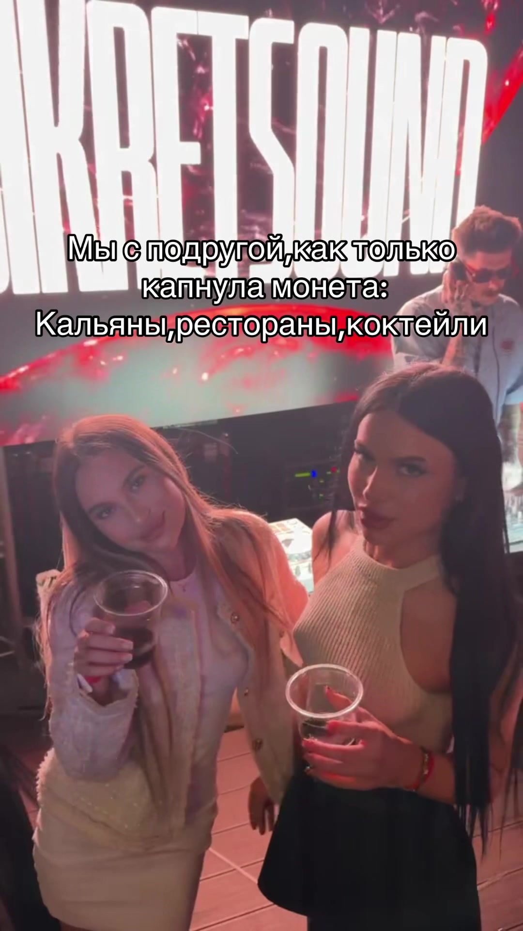 @Dar