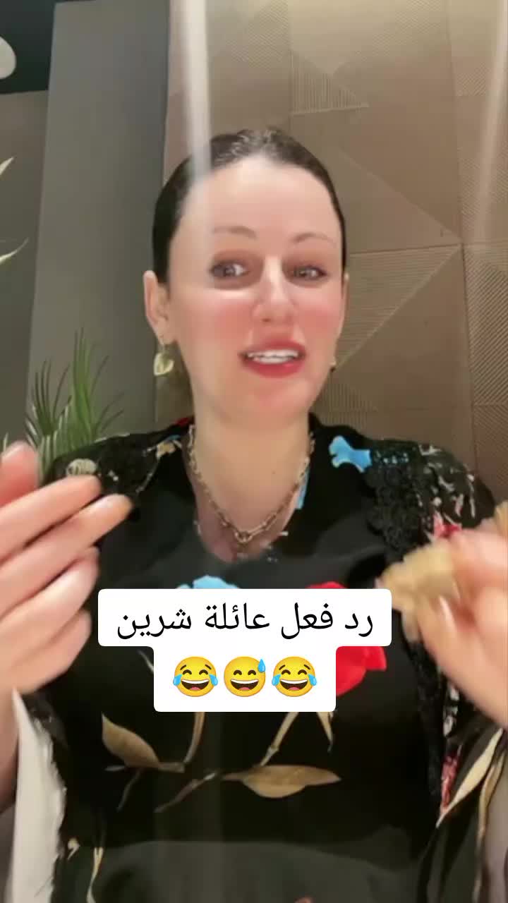 @Dz Scoop